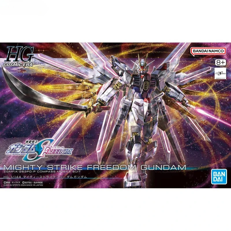 

BANDAI Gundam Original Box Assembly ToyHG1/144 h250 ZGMF/A-262PD-P Extraordinary Attack Free Gundam Model Figure Collection Gift