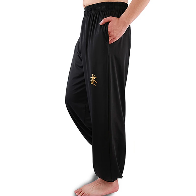 Unisex Martial Arts Training Pants, Durable Loose Harem Pants for Tai Chi & All-Season Practice