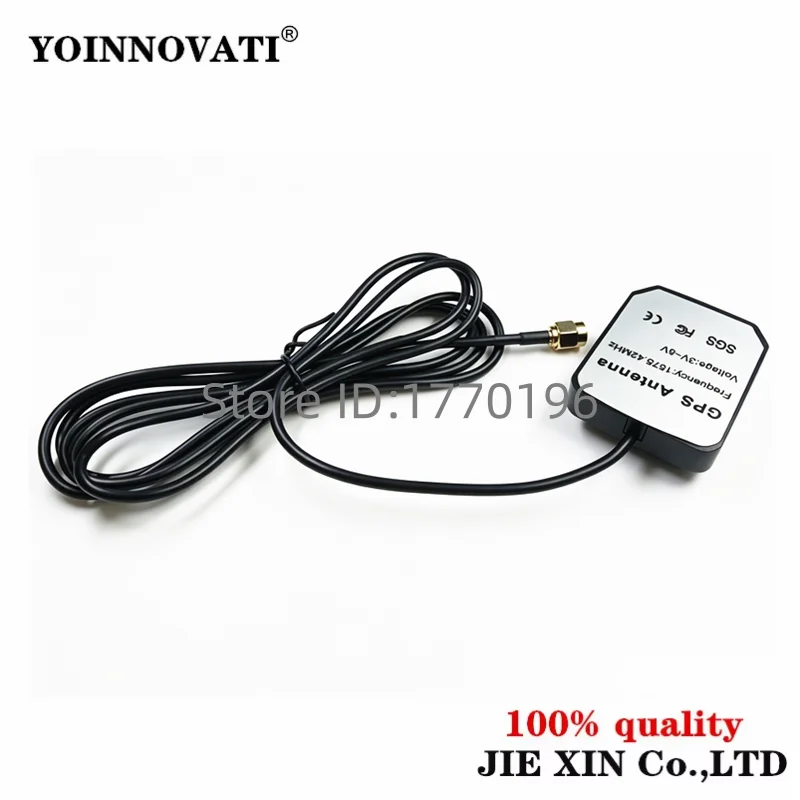 1pcs GPS+Beidou Dual Frequency Active Antenna Car DVD Navigation Antenna SMA Male Head 1.5m 3m Meters SMA Interface