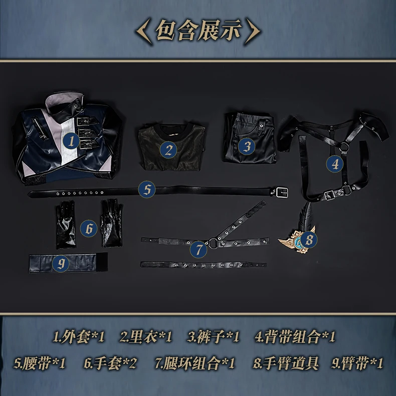 

HotGame Identity V Noir Cosplay Costume For Halloween Christmas Role Playing Party Comic Exhibition Game Seer
