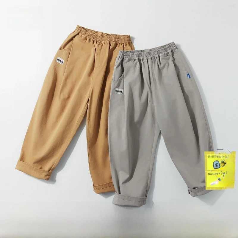 

Mipo Summer Children's Cotton Casual Pants Loose Straight Leg Trousers for Boys And Girls Pure Color Kids' Loose Fit Trousers
