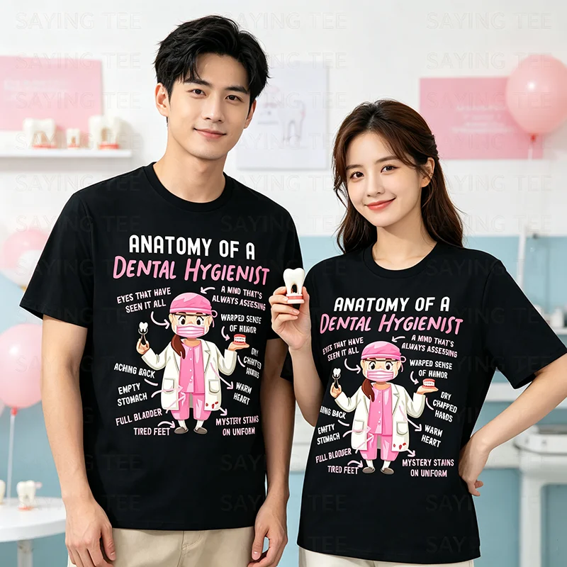 Dentalhygieniker Anatomie T-Shirt Y2k Lustiges Zahnarzt HS0 Grafik Spruch T-Shirt Humor Zahnärzte Personalisierte Weiche Baumwollkleidung – Detail 5