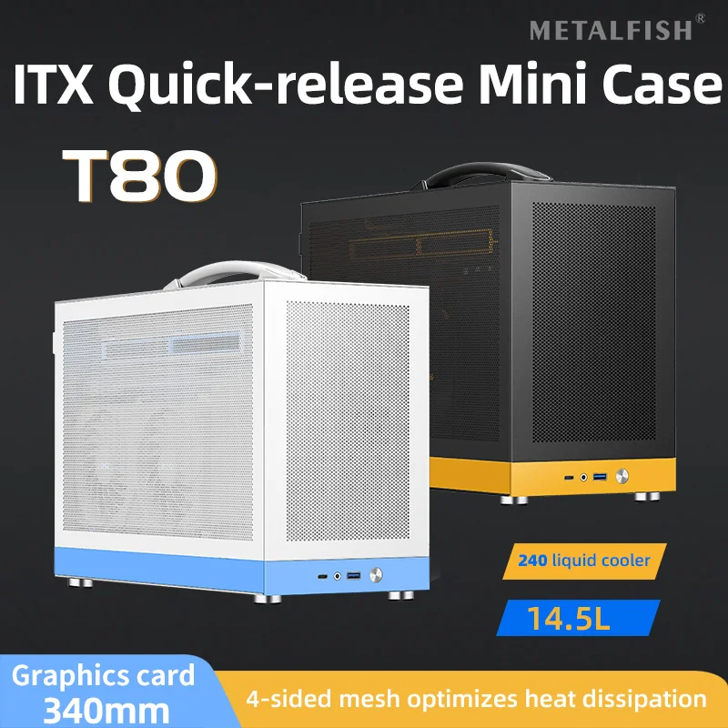 METALFISH T80 ITX Back to back Quick-release Mesh Mini Case 14.5L Compact PC Chassis Support SFX PSU/340mm GPU/240 liquid cooler