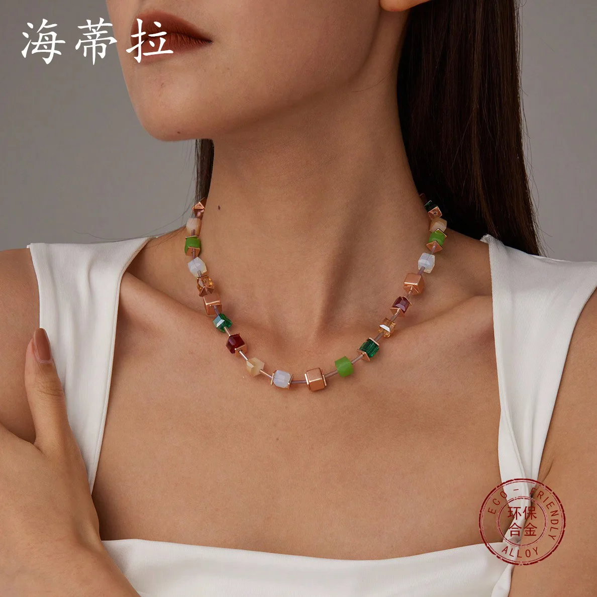 

Новые аксессуары для создания украшений своими руками: бусы из бусин в форме сахарных кубиков с огранкой, модные и высококачественные, для женщин, из тонкой стальной проволоки.