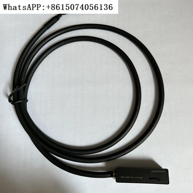 LMD-2-R001-V5-L1-C0…