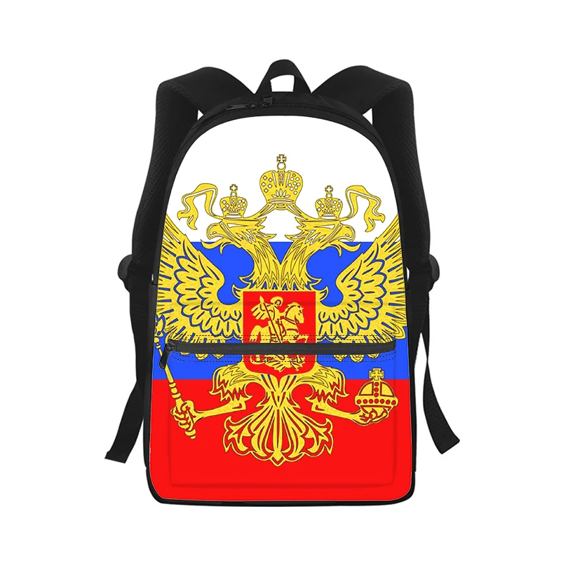 Russia bear flag Men Women Backpack 3D Print Fashion Student School Bag Laptop Backpack Kids Travel Shoulder Bag