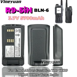 3.7V 5700mAh  R9-5iH Li-ion Battery for EADS Airbus Cassidian THR9 THR9 C-30 THR9+ THR9i Handheld Digital Two Way Radio Battery