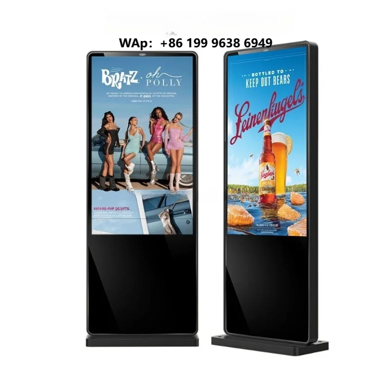 Interactive bracket 55-inch touch TV high brightness sunlight readable  screen electronic signage