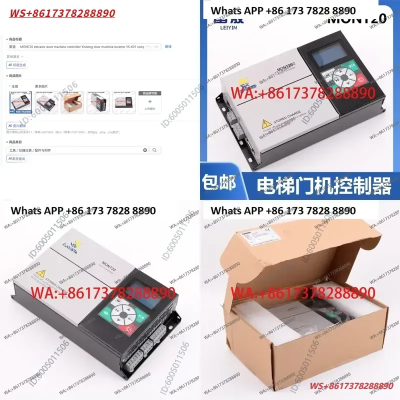 1pcs MONT20 elevator door machine controller Yisheng door machine inverter YS-K01 completely replaces Emerson TD3200