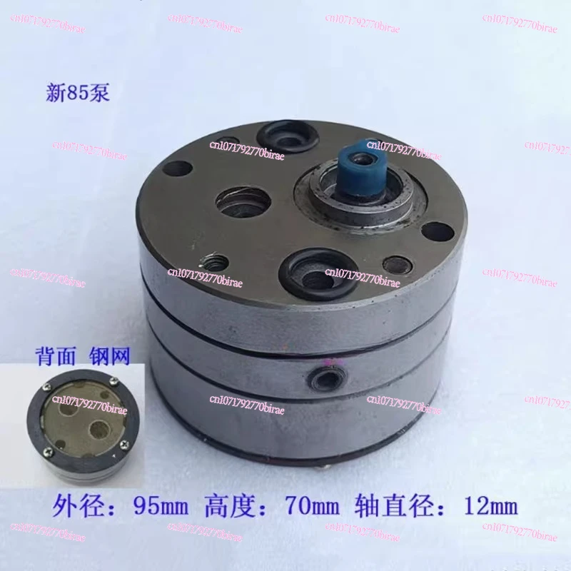 Z3032Z3040Z3050Z3080 Radial Drilling Machine Oil Pump Control Locking Clamping Pump