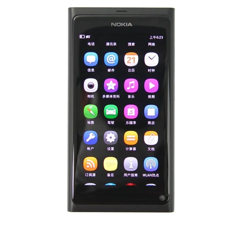 Nokia N9 Black 3G Original Phone CPU ARM Cortex-A8Battery capacity 1450mAh used phone