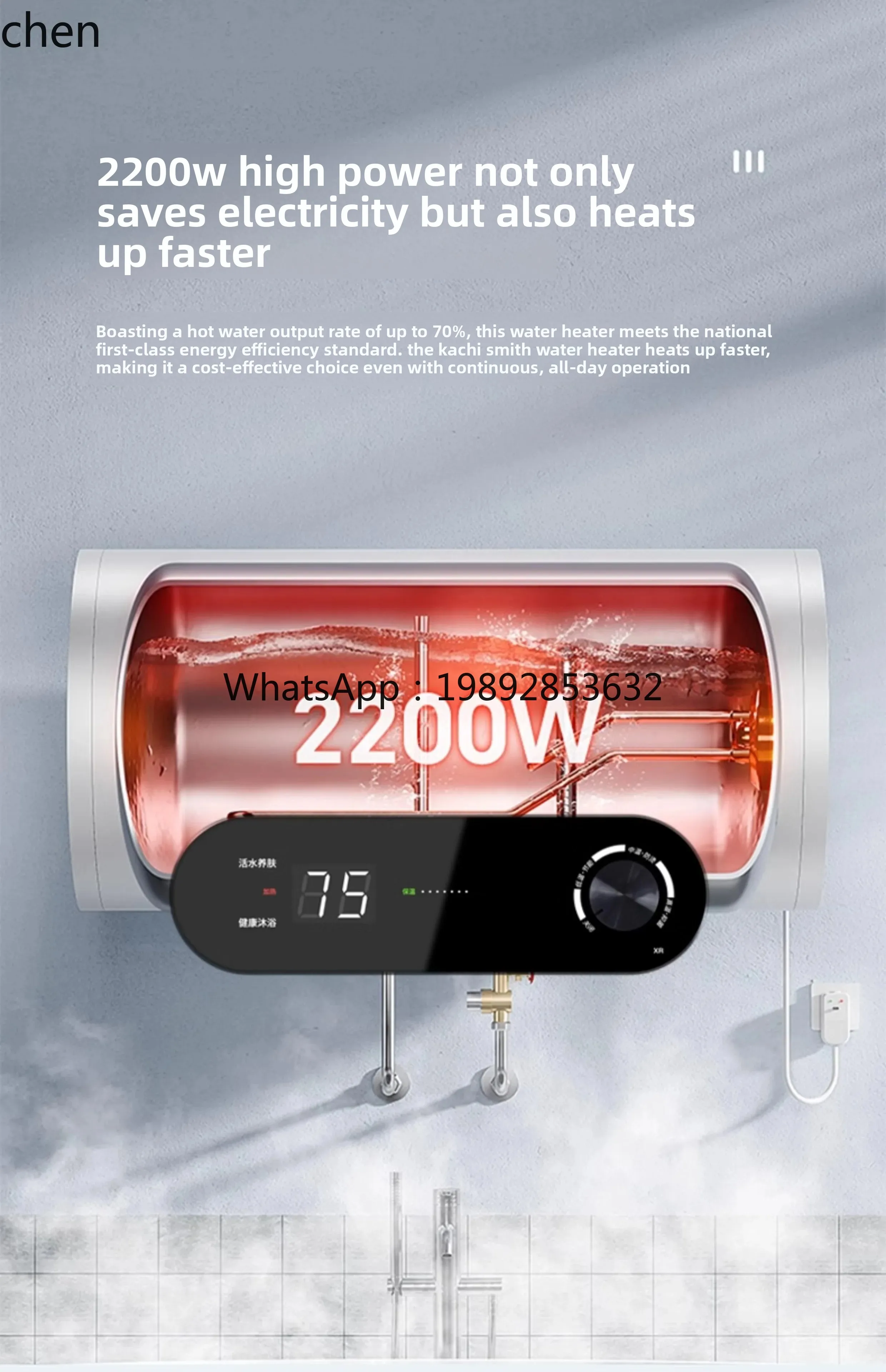 Электрический водонагреватель ZZ для домашней ванной комнаты, купания и купания, уровень 1, энергоэффективность, быстрый нагрев, двойная желчь для аренды