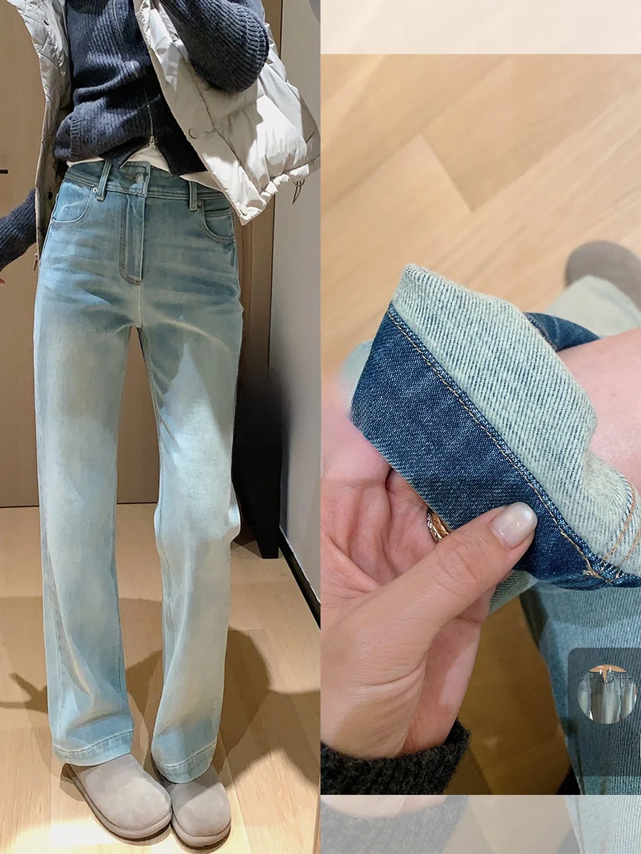 

Blue Denim Straight Leg Pants Women's Comfortable Elastic Fce 360 Deee Waed Wide Waist Casual High Waist Jeans