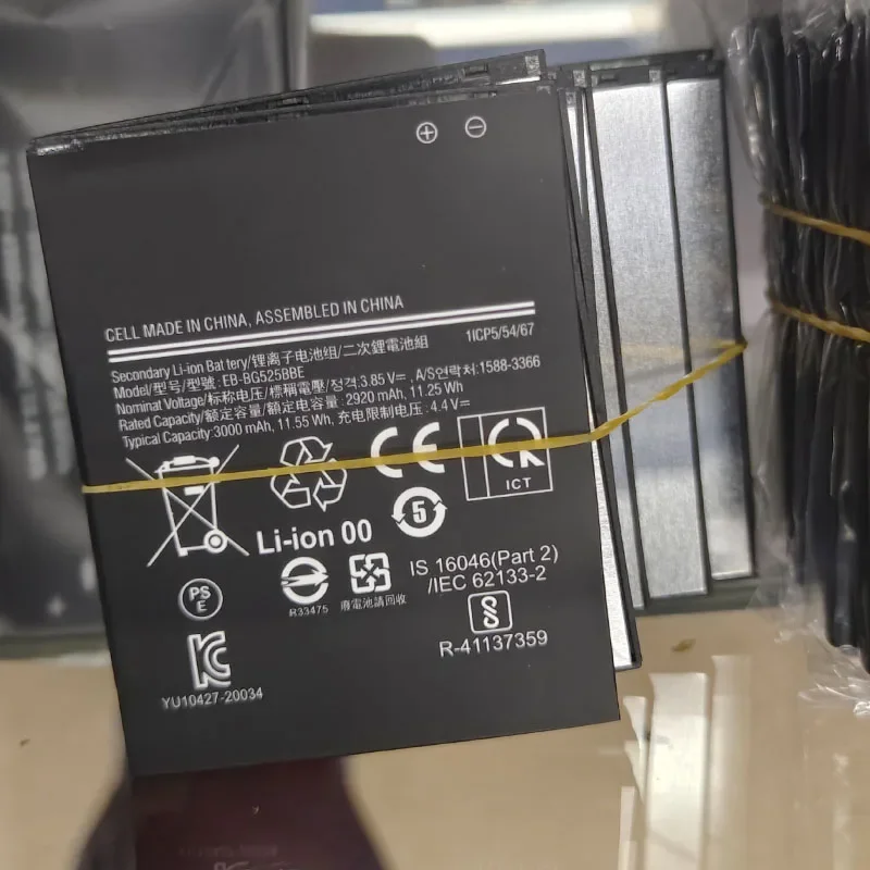 Replacement 3000mAh Phone Battery EB-BG525BBE For Samsung Galaxy Xcover 5 G525F G525S Batteries