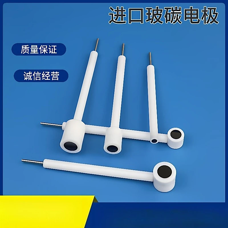 Glassy carbon electrode 3mm4mm5mm imported glass carbon electrode L type, glassy carbon electrode