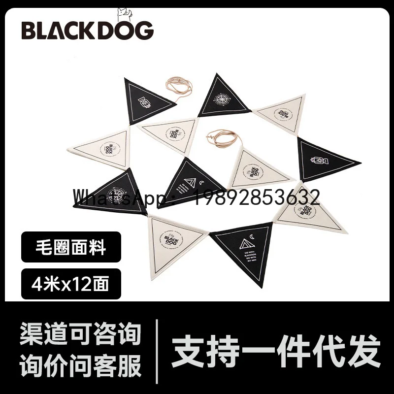 

DSA outdoor camping atmosphere pennant flag camping party decoration holiday team birthday flag