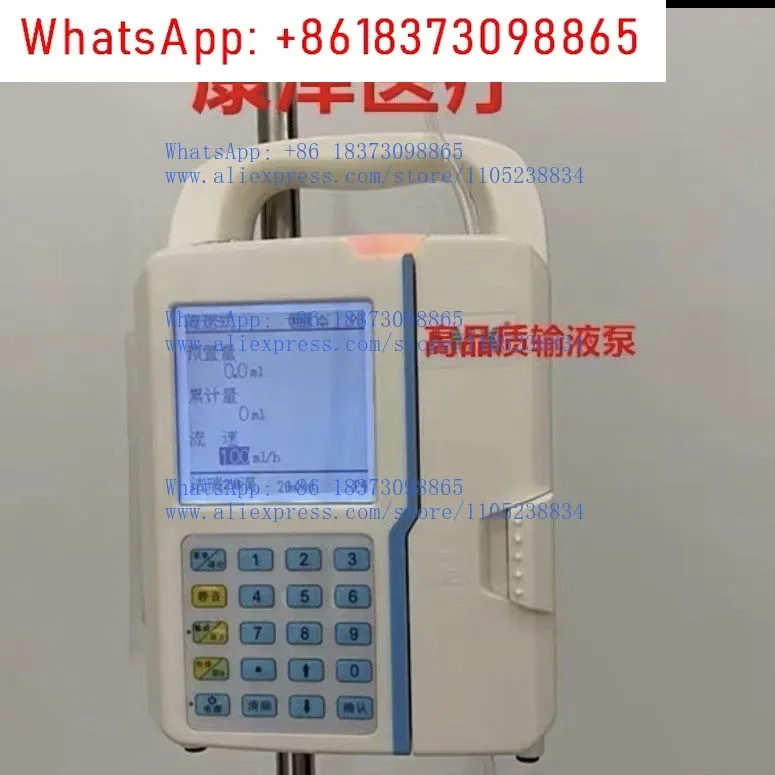 Intravenous infusion pump LINS-5 drip pump, perfusion pump