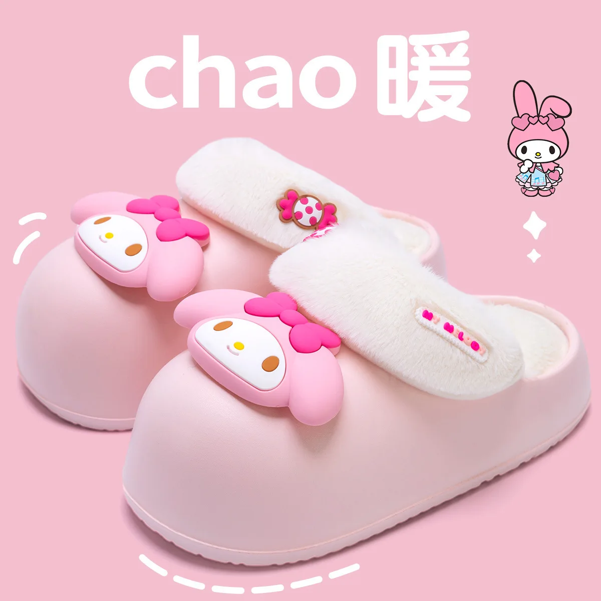 

Y2K Hello Kitty Cartoon Anime Slippers Cute Kawaii Cotton Slippers Winter Anti-Slip Removable Indoor Slippers Wholesale Gift