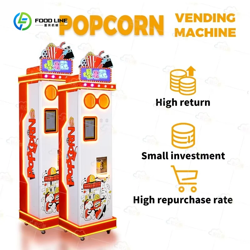 Fabrication automatique de distributeur automatique de pop-corn de carte de crédit de fournisseur de distributeur automatique de pop-corn