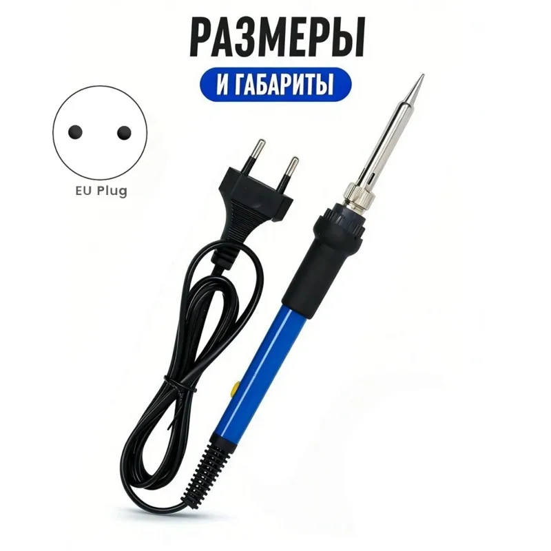 A93E-Electric Soldering Iron 60W With Adjustable Temperature And Stand - Perfect For DIY Projects And Repairs EU Plug