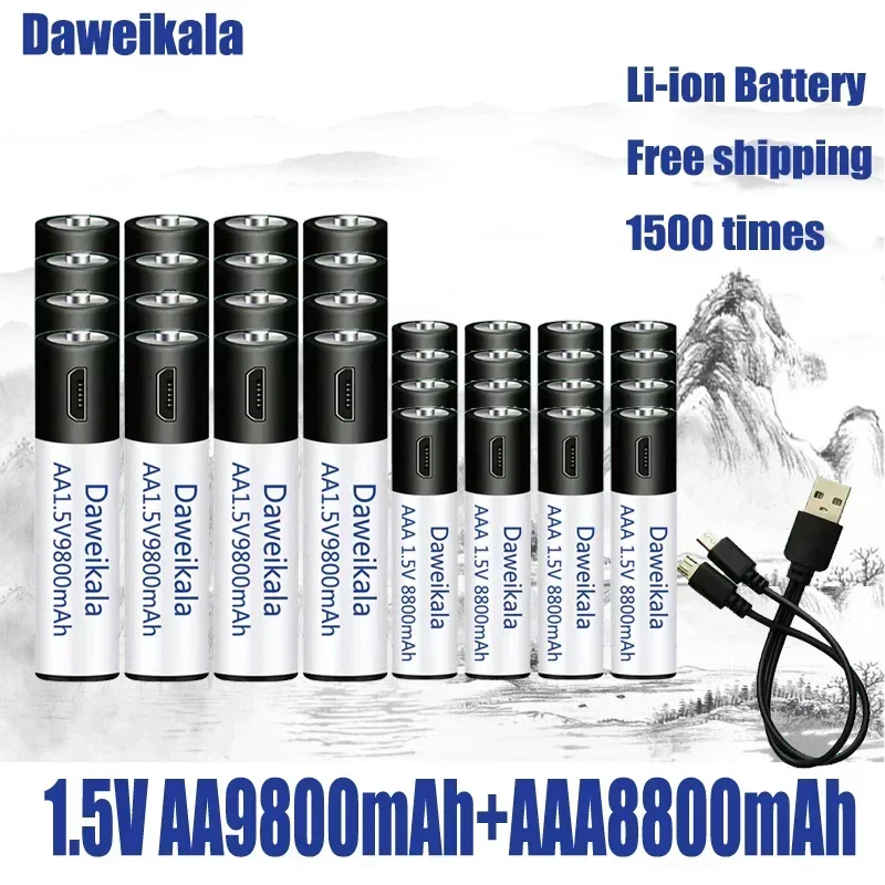 1.5V AA + AAA USB Rechargeable battery AA 9800mAh/AAA 8800mAh li-ion batteries for toys watch MP3 player thermometer+ Cable