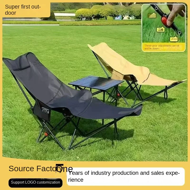 Realife Portable Camping Moon Chair Camping Lounge Chair Outdoor Folding Chair Beach Chair Office Nap With Leg Rest Lounge Chair