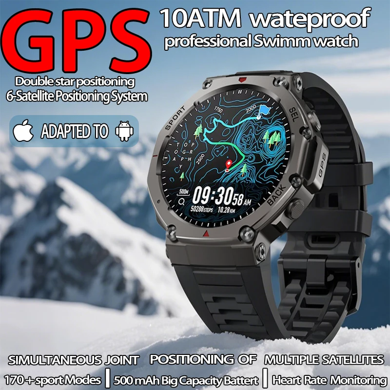 Men's Outdoor T-Rex… - image