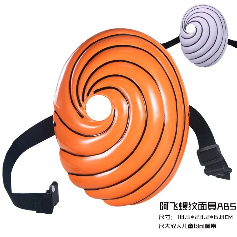 

Hot Anime The Naruto Cool Uchiha Obito Akatsuki Ninja Madara Uchiha Masquerade Cosplay Cartoons Full Face Resin Party Mas Props