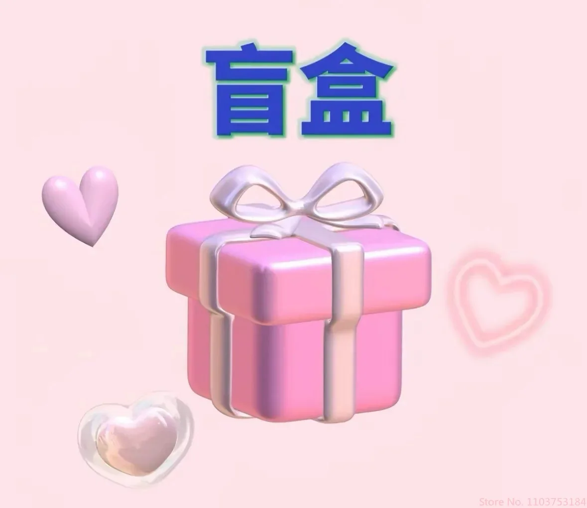 

Genuine Series Blind Box Toys Mystery Box Festival Gifts Collect Toys Blind Box Contact Customer Service To Customize Styles