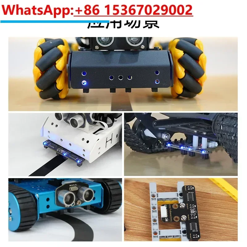 4-way tracking module, patrol sensor, intelligent car robot, infrared tracking, 4-way recognition