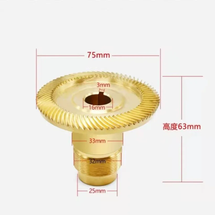 Milling Machine Feeder Copper Gear Tongyi APF-500 Jianfeng SBS-235 Feeder Gear Accessories