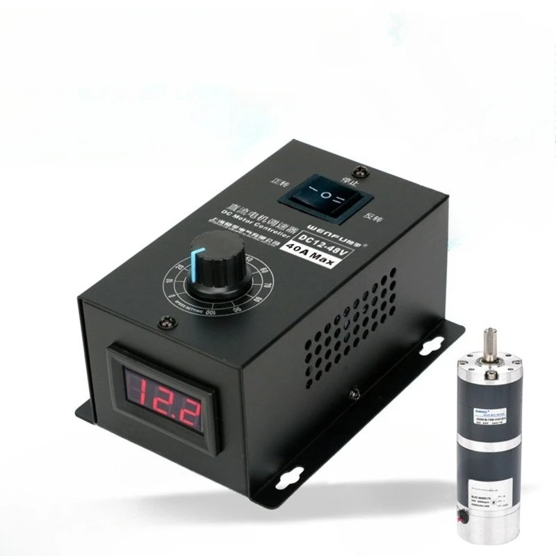 40A 12V-48V DC Motor PWM Speed Regulator, Universal Forward Reverse Control Switch