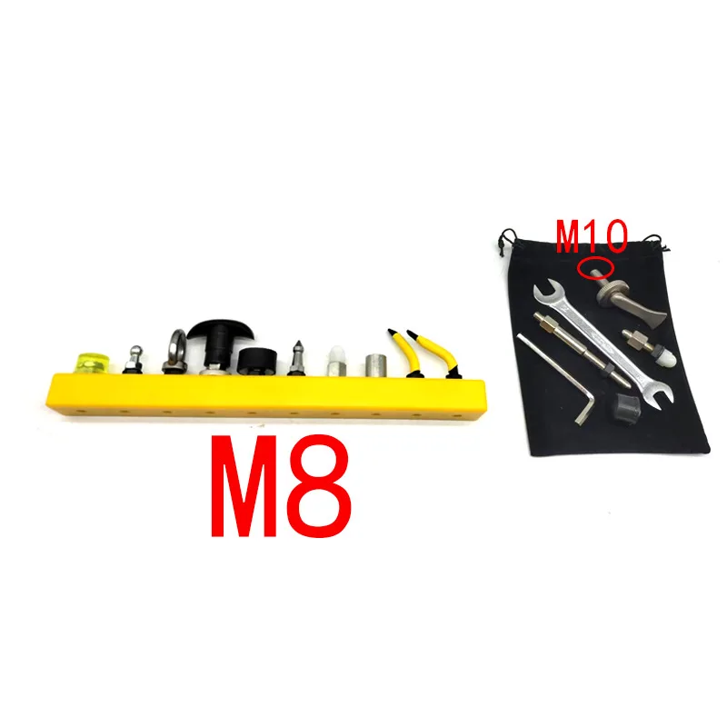Car Dent Repair Tool Slide Bar Set Skirt Fender Slide Bar Fender Dent Dent Repair