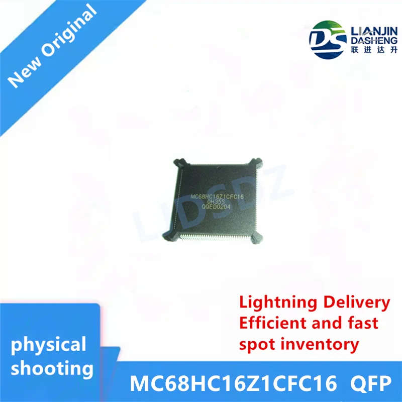 

1 шт./лот MC68HC16Z1CFC16 QFP НОВЫЙ В НАЛИЧИИ