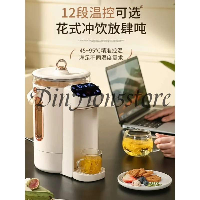 Constant temperature kettle household large-capacity electric kettle smart insulation integrated 316