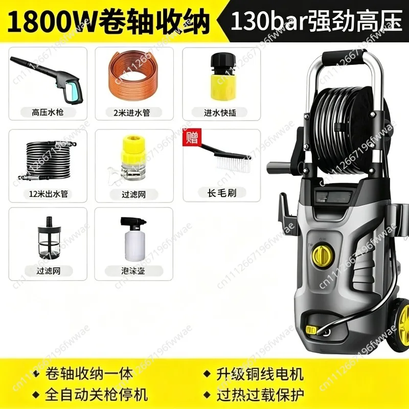For Car washing water machine High pressure car washing machine Household 220V high pressure water apparatus