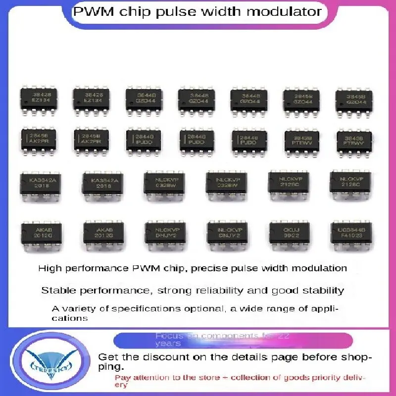 10PCS UC3842AN 3843/3844/3845/2844/2845 Current Mode PWM Chip Pulse Width Modulator for Stable Power Output