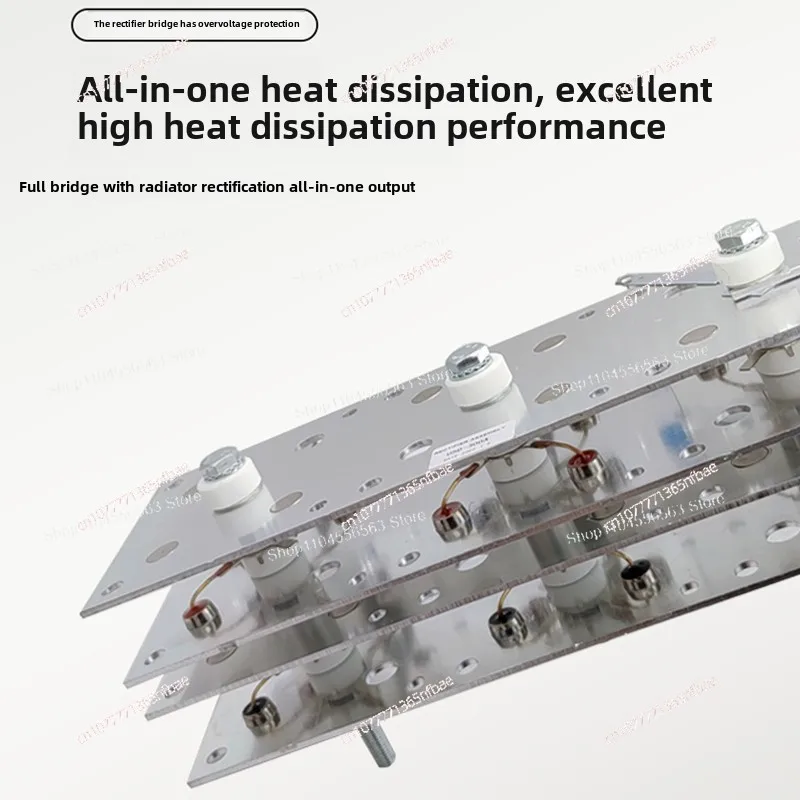 Gas shielded welding machine rectifier bridge USD250A electric welding machine aluminum plate rectifier group charger rectifier