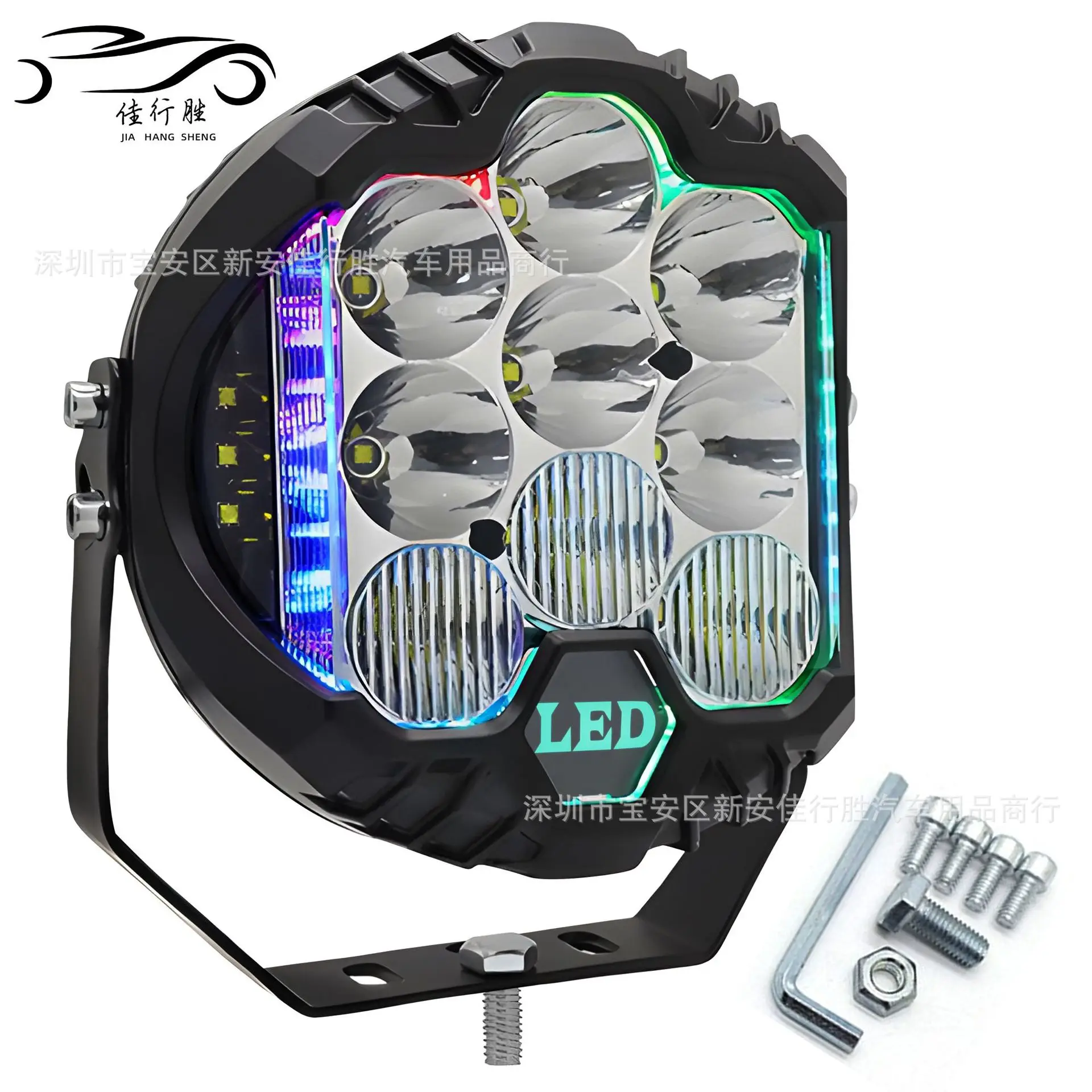 7 INCH90W/5 cali 50W trójstronne świecące światło robocze LED RGB dzienne i nocne światło do jazdy motocykl terenowy reflektor samochodowy