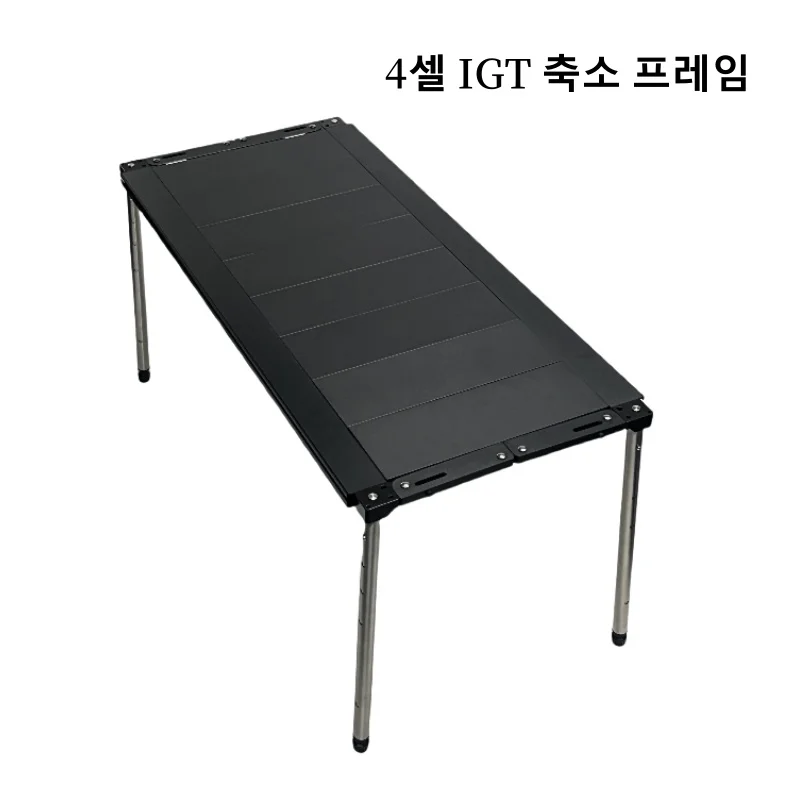 IGT Camping 4 Unit Folding Frame Lightweight Aluminum Alloy Portable Camping Picnic Barbecue Table Cool Camping Equipment