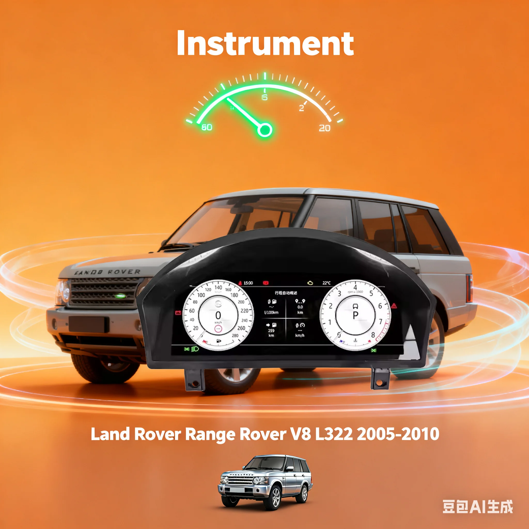 For Range Rover Vogue V8 2002~2012 Complete Upgrade of Central Control System Car Radio GPS Navigation Virtual Cockpit AC Panel