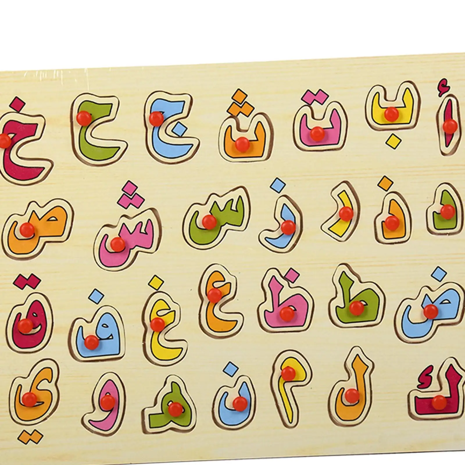 Puzzle alphabet arabe en bois coloré, jouets Montessori, puzzles de lettres en bois, tableau pour enfants d'âge alth, fête