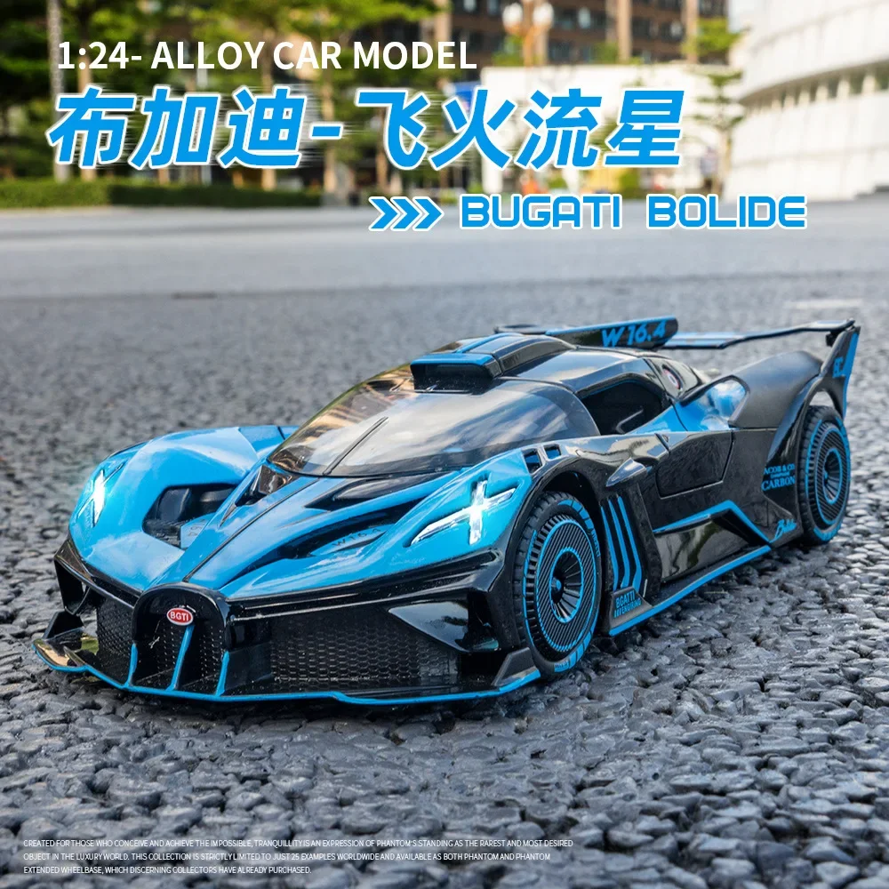 1:24 Bugatti Bolide High Simulation Diecast Metal Alloy Model car Sound Light Pull Back Collection Kids Toy Gifts