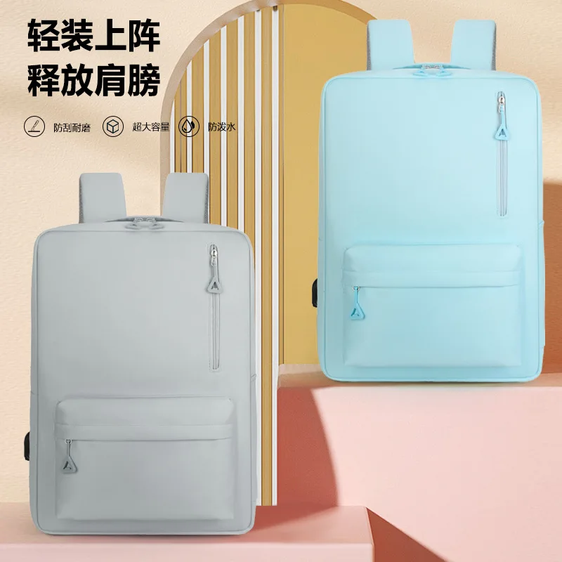 Computer bag new large capacity lightweight simple travel backpack short business trip backpack college student commute