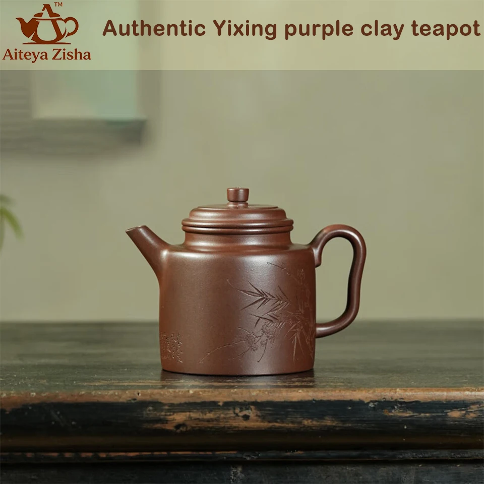 Yixing Purple Clay Teapot, Hand Carved Sword Flow High De Bell Pot, Kung Fu Tea Set Chinese Tea Set High End Teapot Gift Box