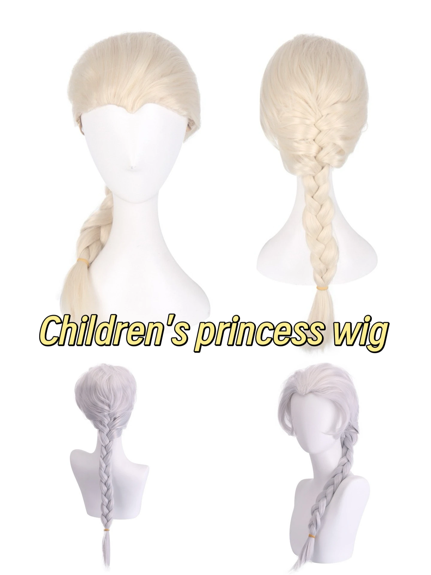 Hot-selling children's COS princess wig, breathable head-worn wig suitable for stage, parties, gatherings, and festivals