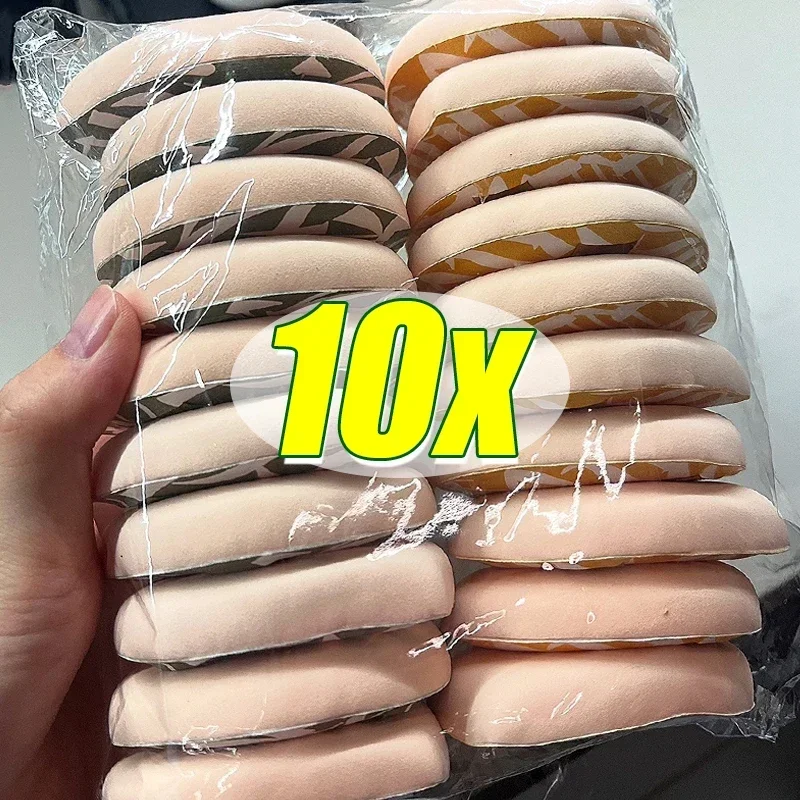 Super Thick Cosmetics Puff Large Size Concealer Foundation Sponge Cushions Wet Dry Use Face Beauty Makeup Puffs Tools XL