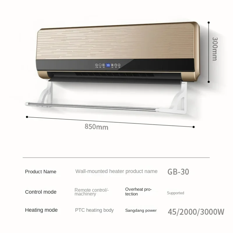 Residential and Bath Dual Use Heater Wall Mounted Energy-saving Fast Heating Energy-saving Heating Electric Heaters Body Warmer