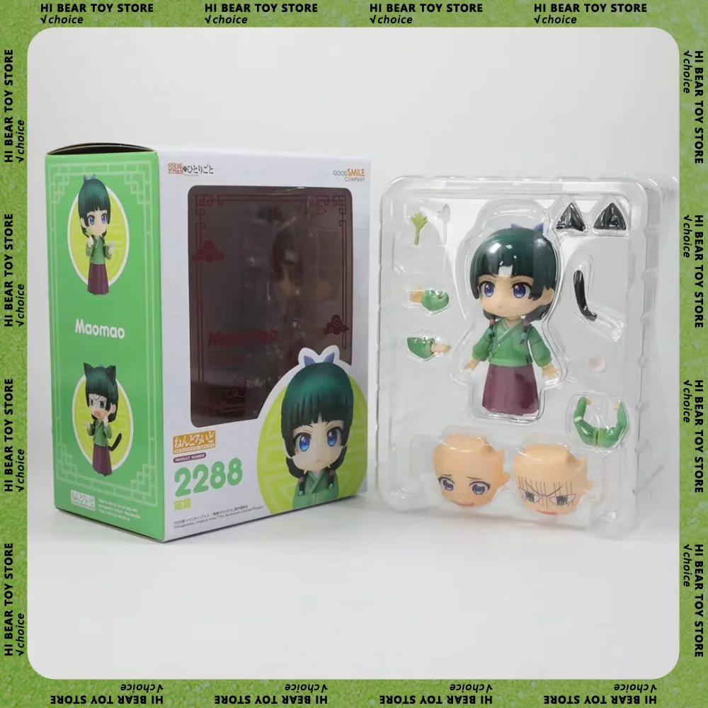 

10cm The Apothecary Diaries Q Version 2288 Mao Mao Action Figure Desktop Ornaments Anime Kawaii Collection Doll Model Character
