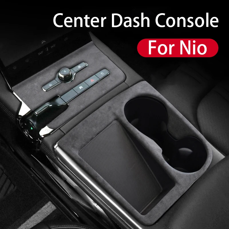 

Для NIO EL6 EL8 замшевая декоративная наклейка с центральным управлением, защитная крышка для кнопки, внутренняя модификация